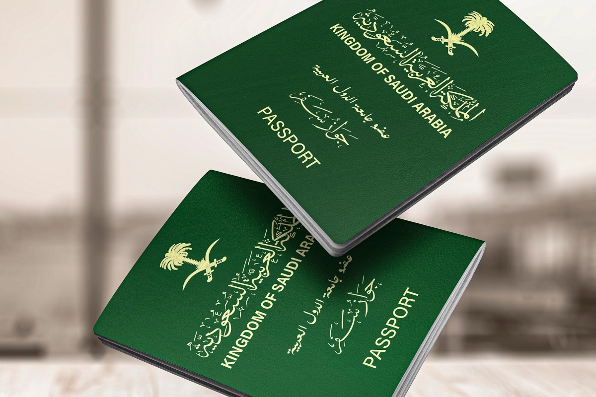 بشرى كبرى من السعودية لـ 3 فئات من المقيمين تحق لهم ميزات شبيهة بحاملي الجنسية .. هل أنت منهم؟ 