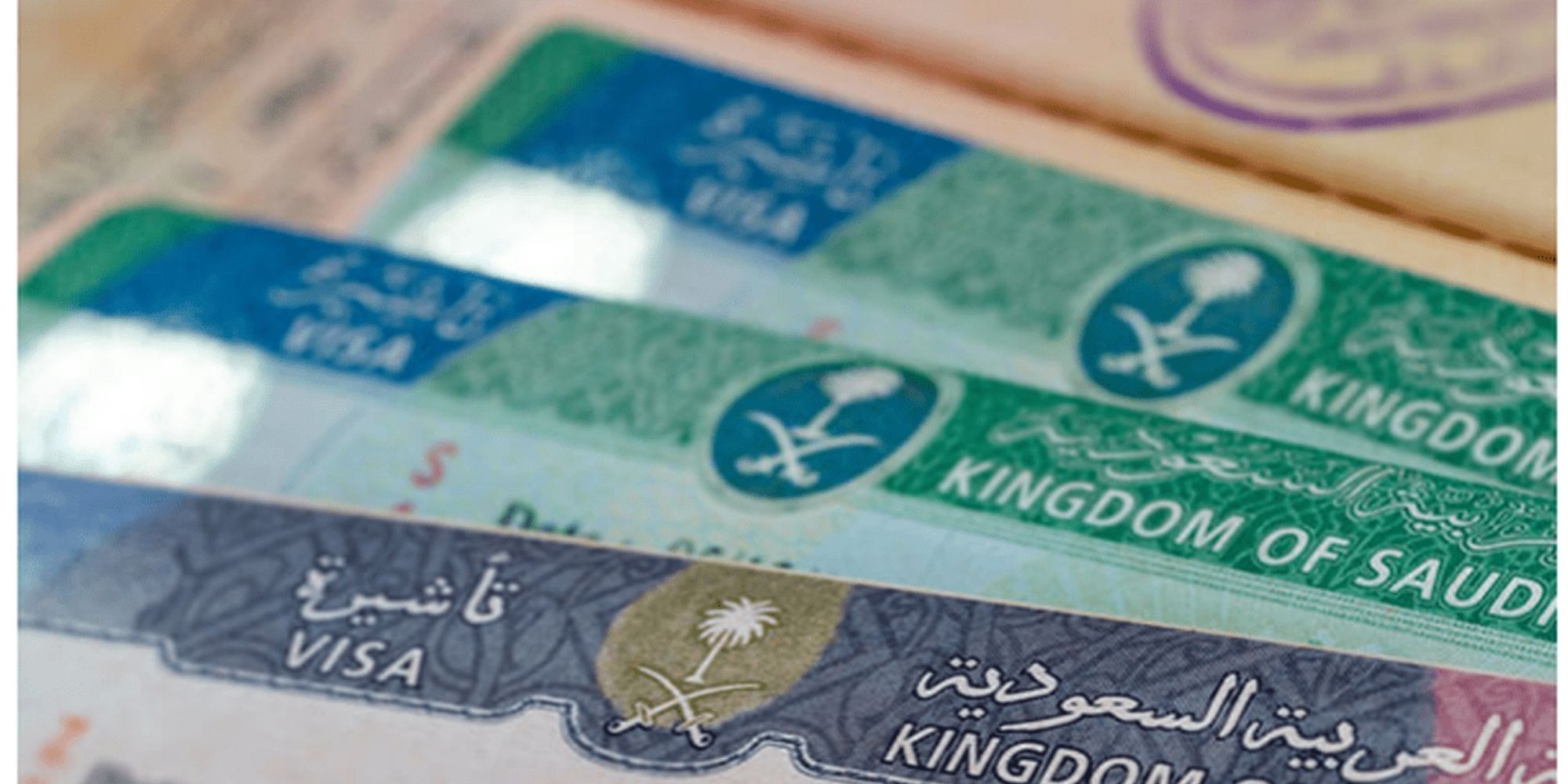 السعودية تعلن عن الغرامة والسجن لكل من يبيع هذه الاغراض ولو دون علمه .. تفاصيل!