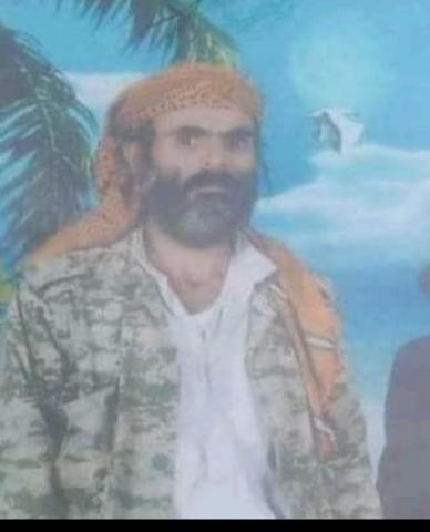 القبض على مارد صنعاء البشع .. تفاصيل