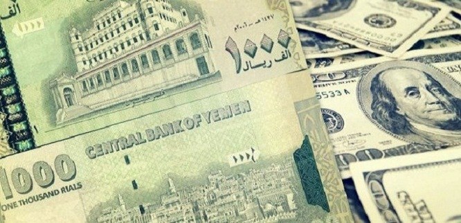 بسرعة الصاروخ.. الريال اليمني يكستح الدولار “اسعار الصرف” ( السعر الان في المحلات )