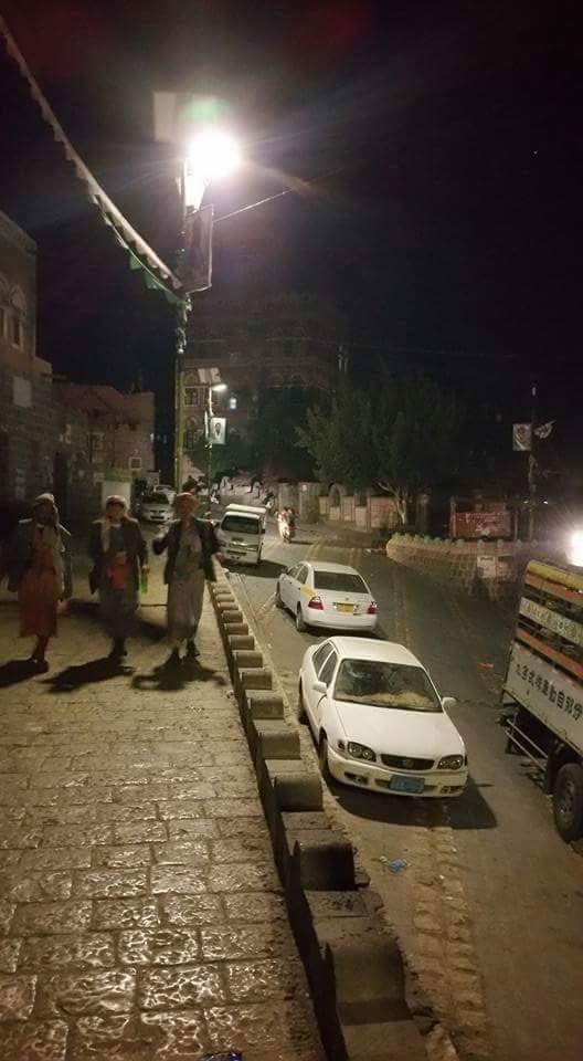 ورد الان : اغتيال نجل قيادي حوثي كبير بصنعاء بالتزامن مع تصاعد وتيرة  الصراعات  بين اجنحة الميليشيا