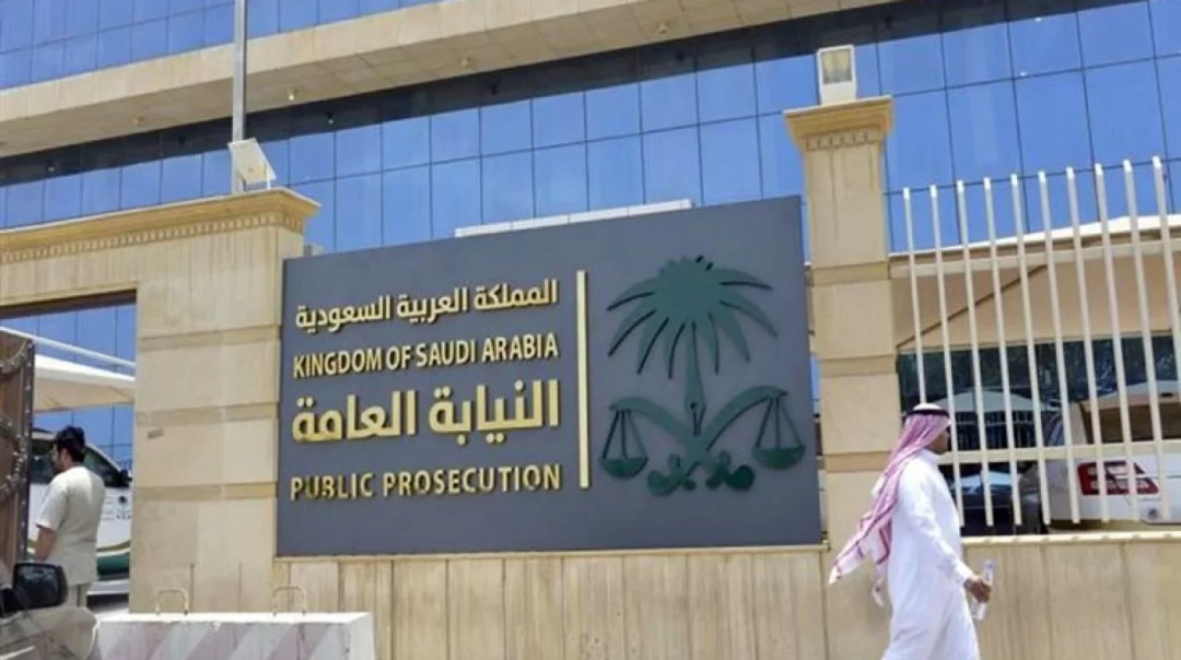 غرامة 30 الف ريال والسجن لكل من يرغب بالحصول على الجنسية بهذه الطريقة الشائعة في السعودية