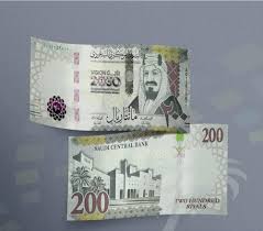 مطالبات بإعادة النظر في رسوم قرض العمل الحر بالسعودية 
