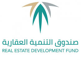 صندوق التنمية العقارية السعودي: نسبة تملّك المواطنين السكن تتخطى 60%