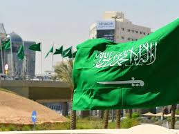 إختتام فعالية إرشادية لشؤون الحرمين بالسعودية 