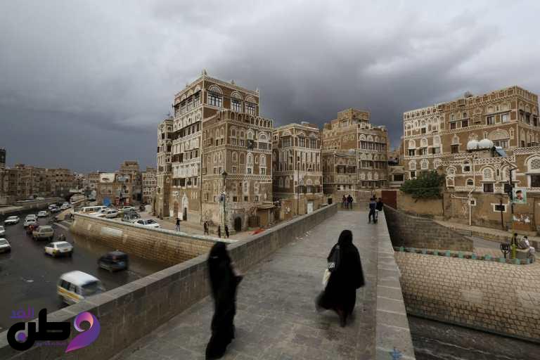 من هو المسؤول البارز بالرئاسة اليمنية عرض الحوثيّون منزله للبيع بعد مصادرته بصنعاء..؟!