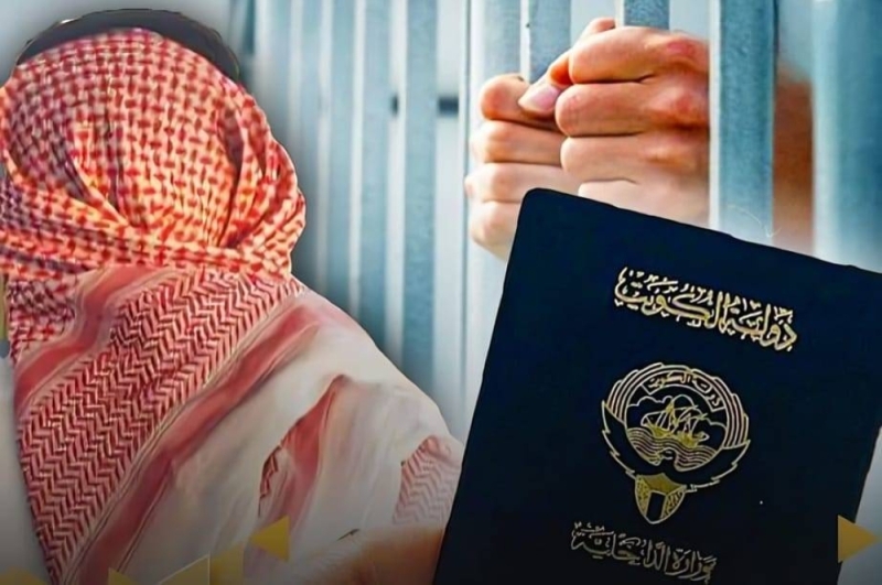الكويت : حبس سعودي كان يعمل في هذه المهنة 7 سنوات وتغريمه 315 ألف دينار لهذا السبب