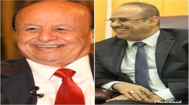 الميسري يفشل قرار جمهوري بتعيينه بمنصب رفيع بتسجيل صوتي