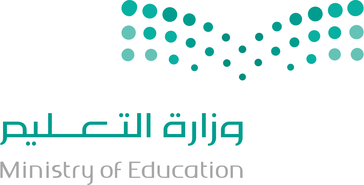 تصريح عاجل من التعليم السعودي حول الغاء الفصل الدراسي الثالث وتعليق الدراسة قبل رمضان 