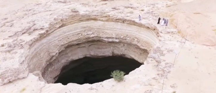  أخيرا..الكشف عن "سر" بئر " برهوت" المثير للرعب.. والمحاط باساطير مروعه ووصف بانه "اخبث بقاع الارض " وماذا رأي شاهد عيان في قعرة ؟(صورة)