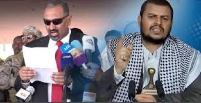 الكشف عن قيادات بالانتقالي الجنوبي باعت أسلحة نوعية للحوثيين.. وقيادي بالانتقالي يعلق (تفاصيل)