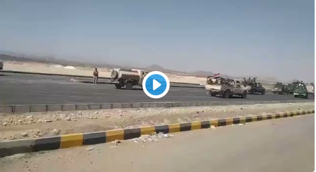 اول فيديو حصري .. :  من داخل كتائب التدخل السريع يكشف لمن الغلبة في الجوف .. وما الذي سيحدث خلال ساعات 