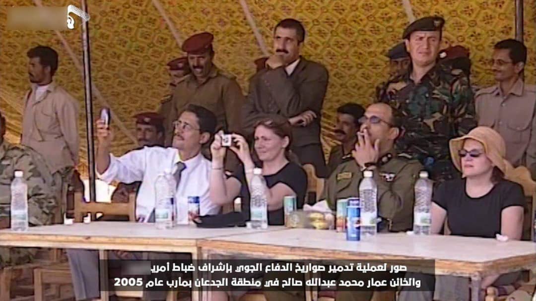 مشاهد جديدة وصور لنجل الرئيس علي عبد الله صالح مع فتاتين امريكيتين .. تبثها المليشيا الحوثية