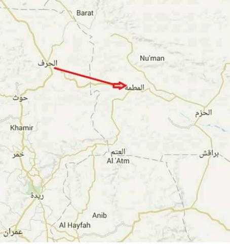 ورد للتو :  :  الحوثيون يحركون تعزيزات عسكرية كبيرة من حرف سفيان تجاه المطمة للتقدم نحو الحزم بعد أن حدثت لهم هذه الضربة الموجعة