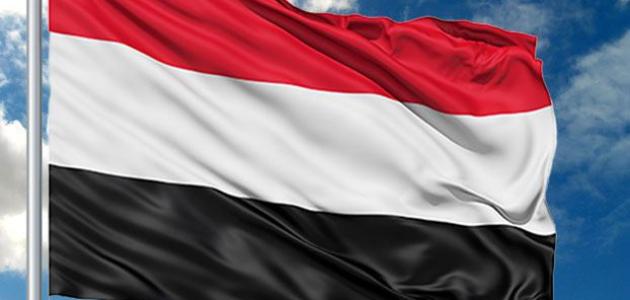الحكومة اليمنية ترحب بوقف اطلاق النار بشكل شامل ودون شروط مسبقة للحوثيين