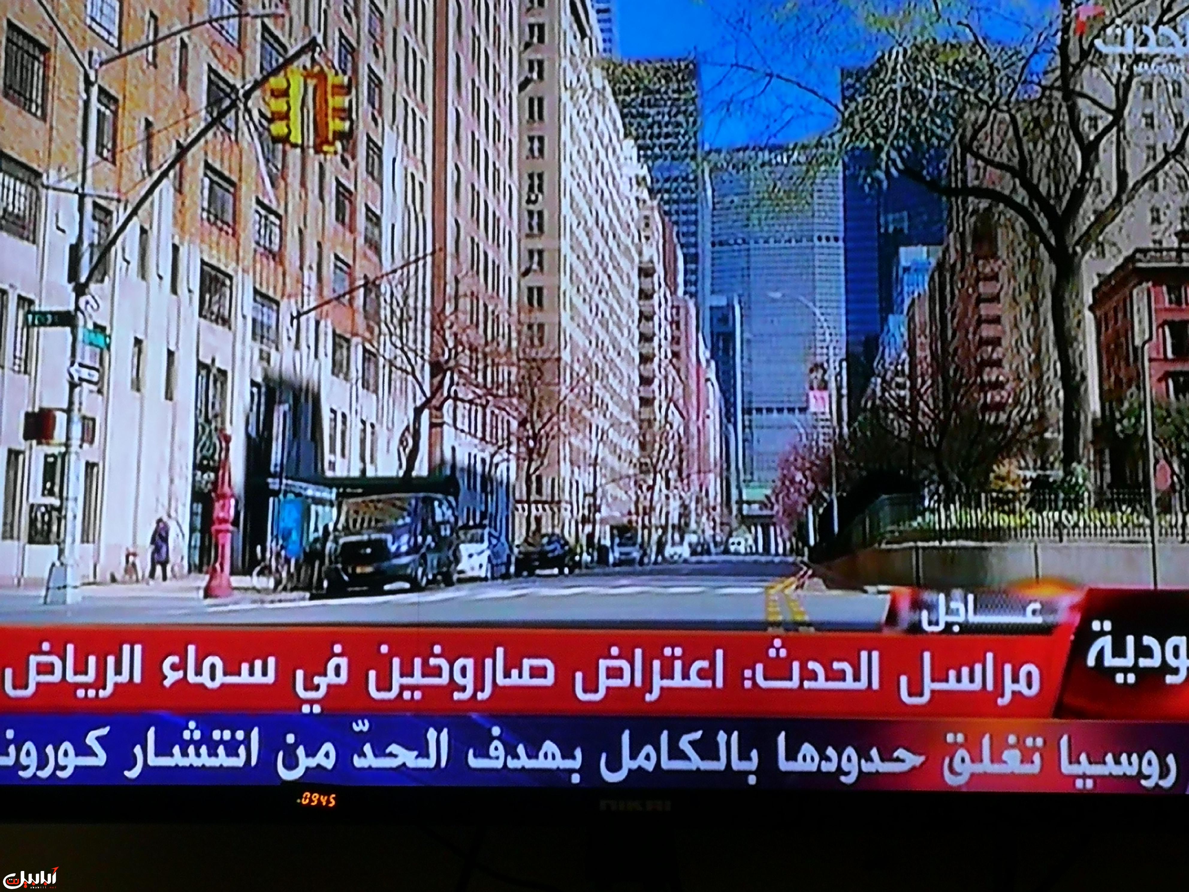 الحوثيون يباشرون الرياض بـ صاروخين وثالث على مدينة جازان (تطورات جديدة )