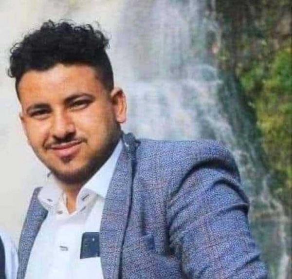 مقتل شاب إثر عبثه بسلاح ناري في إب