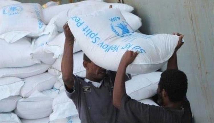ارتفاع معدل سوء التغذية إلى مستوى خطير بهذه المحافظة الخاضعة للحوثيين .. لهذا السبب 