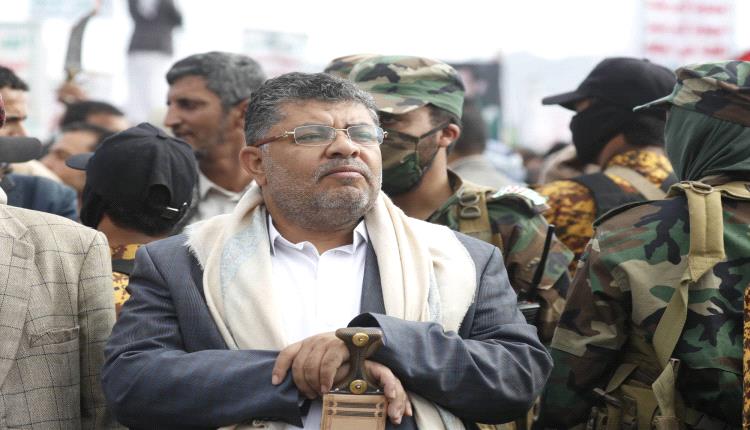 صنعاء.. مليشيا الحوثي تجبر موظفي 40 مؤسسة حكومية على الإلتحاق بمراكز التعبئة العسكرية 