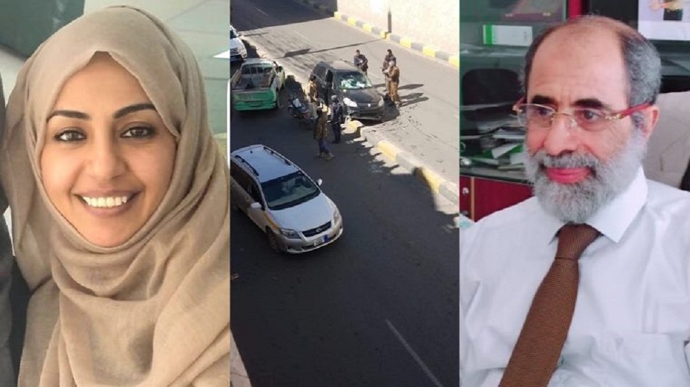لم ينتبه أو يركز عليها أحد .. شاهد أخطر كلمة وردت في تعليق ابنة حسن زيد وتكشف هوية المجرمين المتورطين بمقتله!!