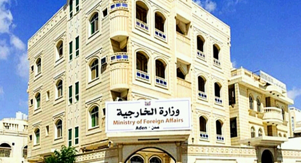 قرار وشيك من الخارجية اليمنية باستدعاء "13" سفيرا أبرزهم مدير مكتب "هادي" السابق "مارم" ومصادر تكشف السبب !   