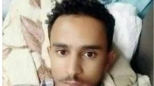 تطورات طارئة في قضية الشهيد "عبدالله الأغبري" .. المحكمة تفاجأ أولياء الدم باجراء غير متوقع !      