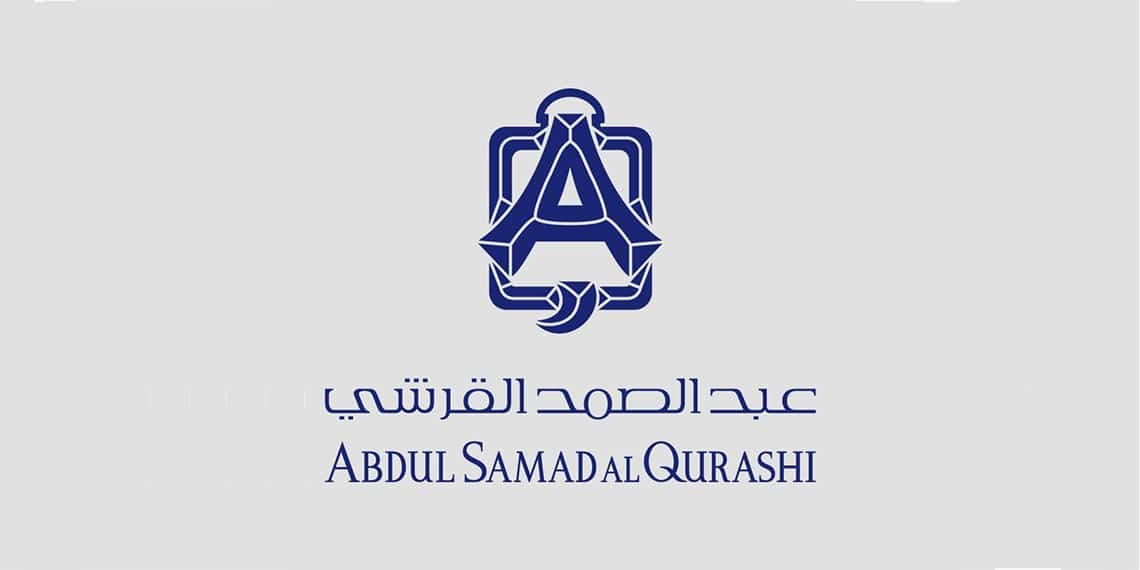 برواتب مجزية ..شركة عبدالصمد القرشي تعلن وظائف لحملة الدبلوم فأعلى فى السعودية (الشروط و رابط التقديم)