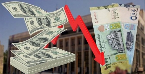 تحذيرات اقتصادية من تعويم الريال اليمني وكيف سينعكس على سعر الصرف؟