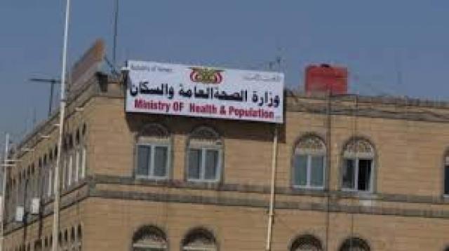 جماعة الحوثي تطيح بأحد أبرز قياداتها و الناطق الرسمي لها ( الإسم و تفاصيل )      