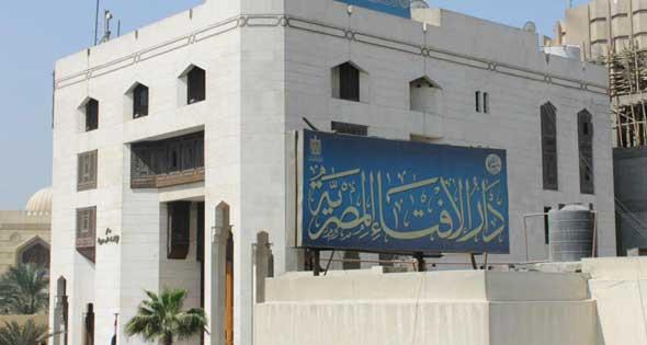 هل يجوز الوصية بدفن المصحف فى الكفن ليكون عاصمًا من العذاب؟ الإفتاء تحسم الجدل 